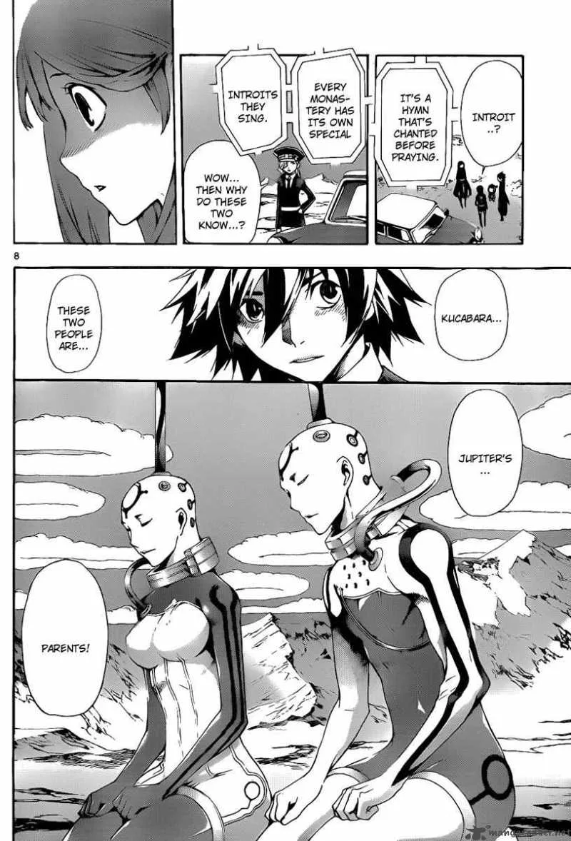 Defense Devil Chapter 73 page 7