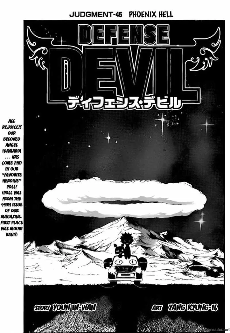Defense Devil Chapter 73 page 1