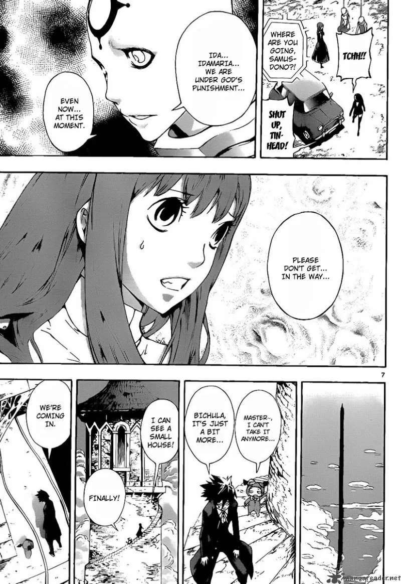 Defense Devil Chapter 74 page 7