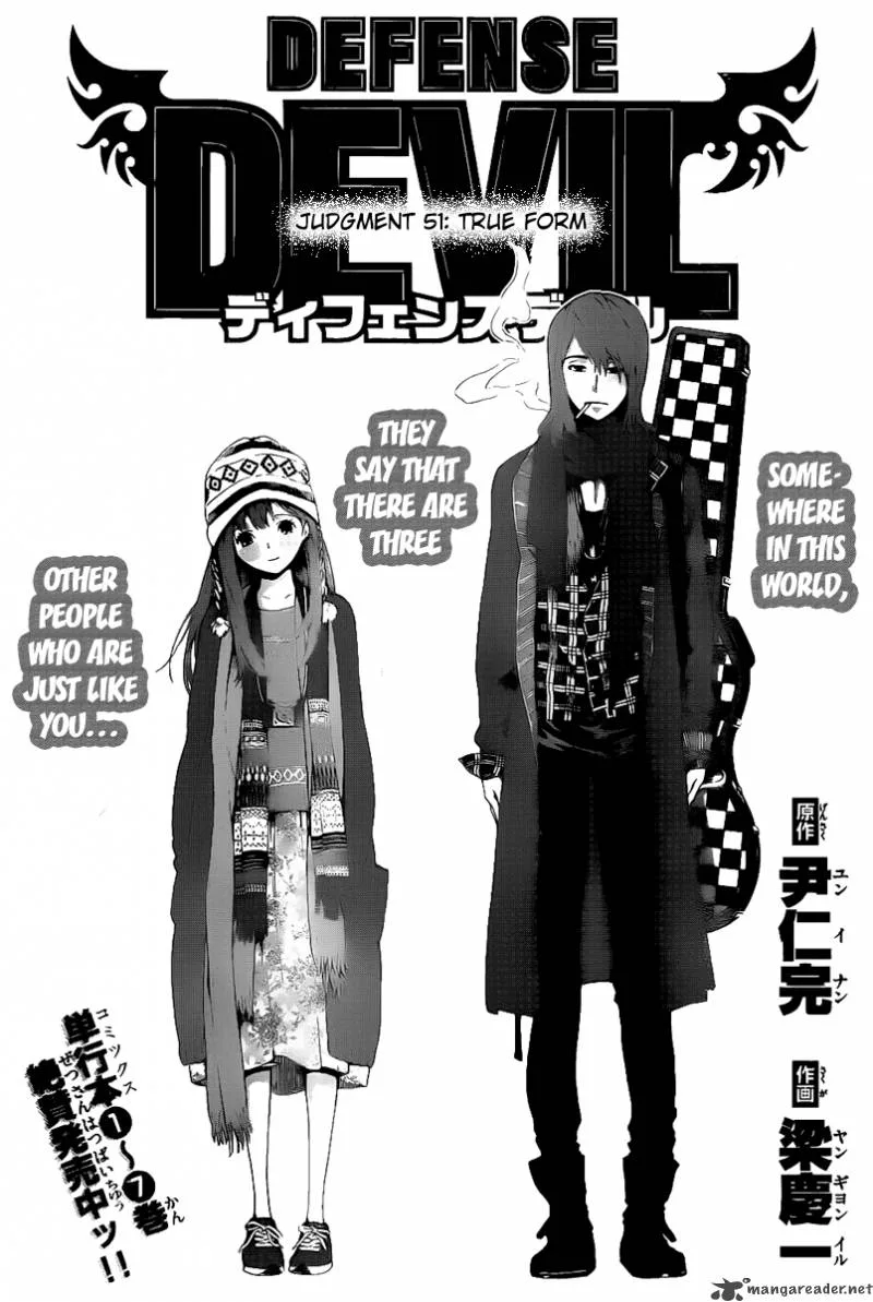 Defense Devil Chapter 79 page 1
