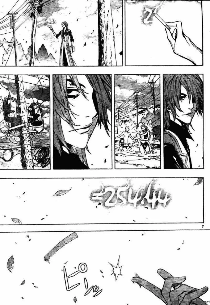 Defense Devil Chapter 8 page 7