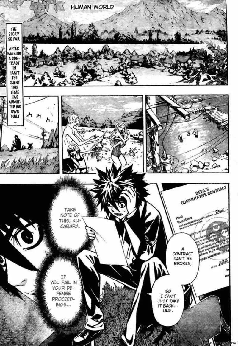 Defense Devil Chapter 8 page 3