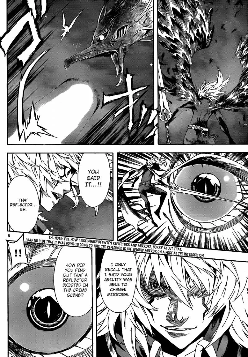 Defense Devil Chapter 80 page 5