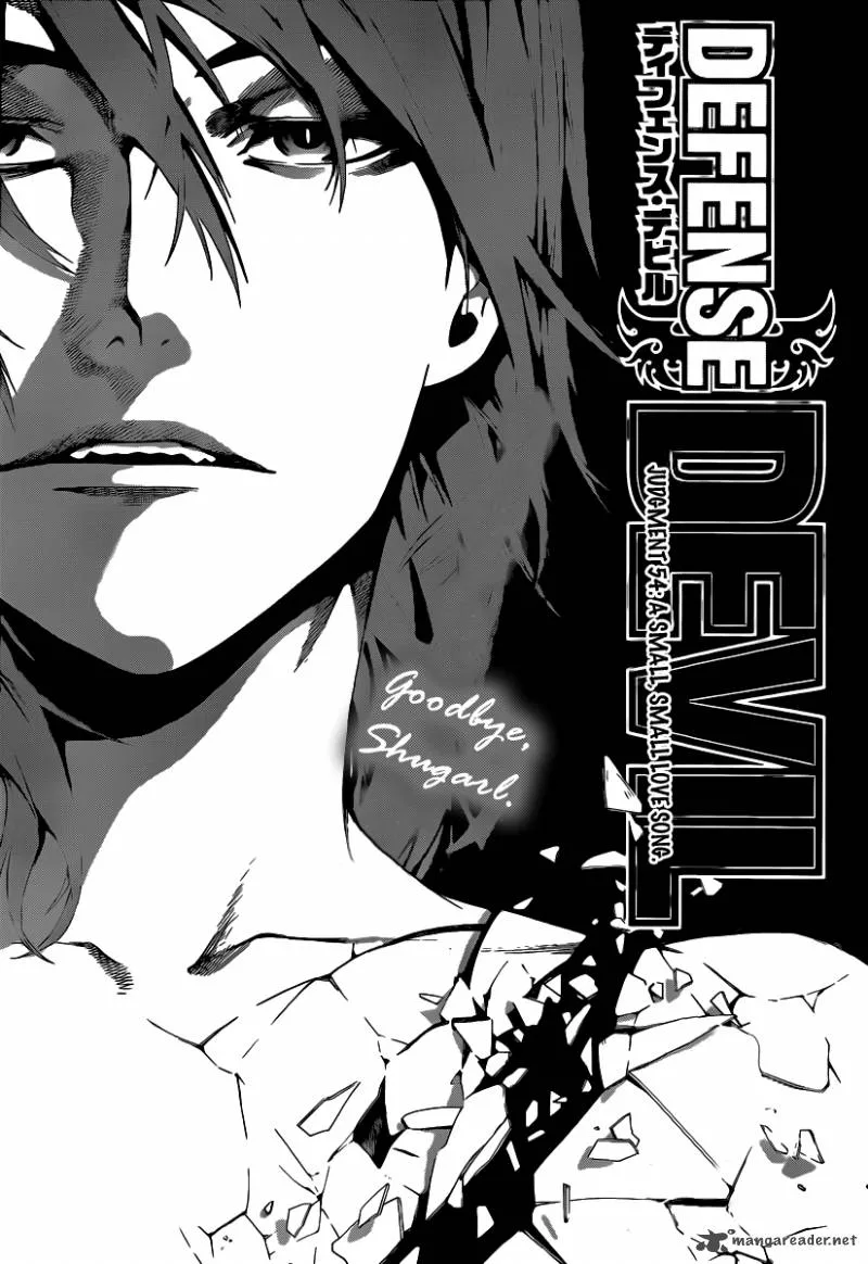 Defense Devil Chapter 82 page 1
