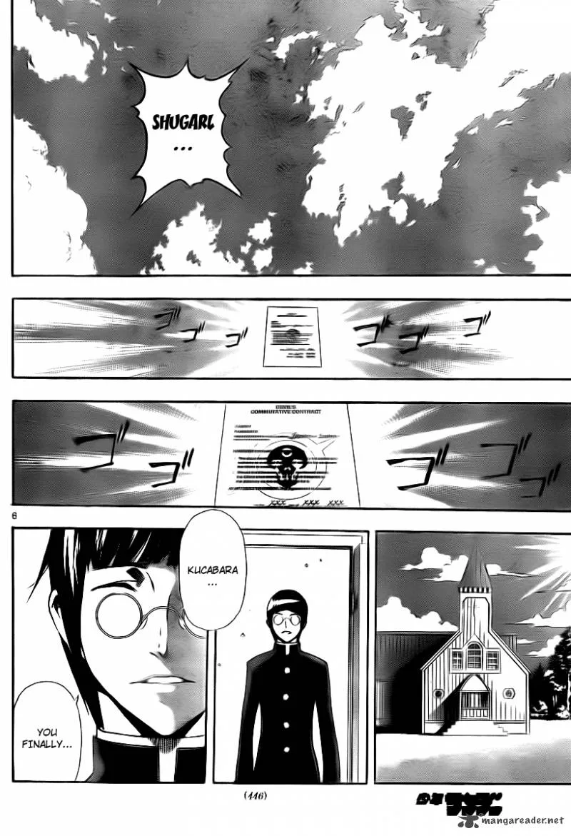 Defense Devil Chapter 82 page 6