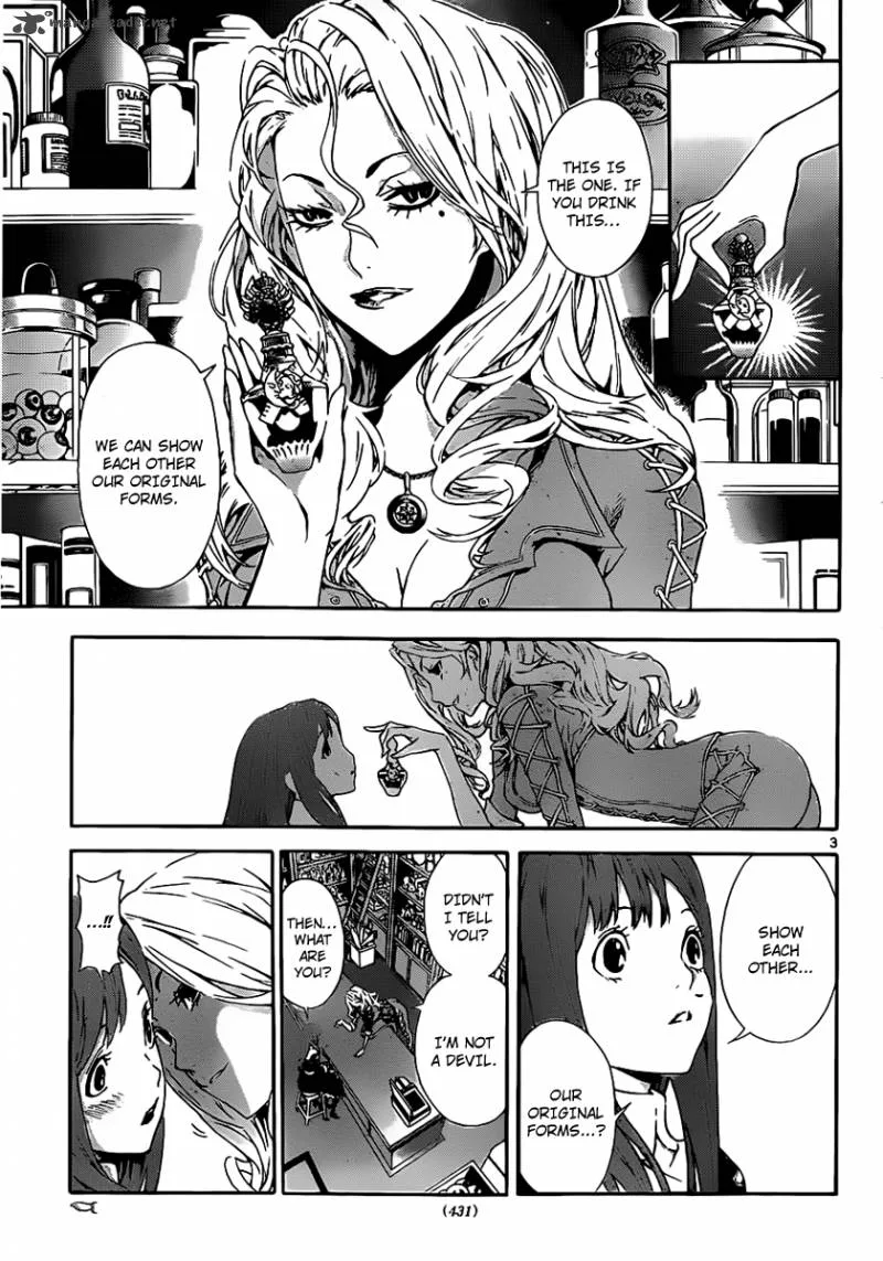 Defense Devil Chapter 85 page 3