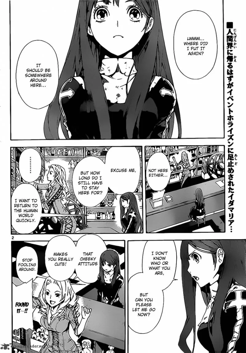 Defense Devil Chapter 85 page 2