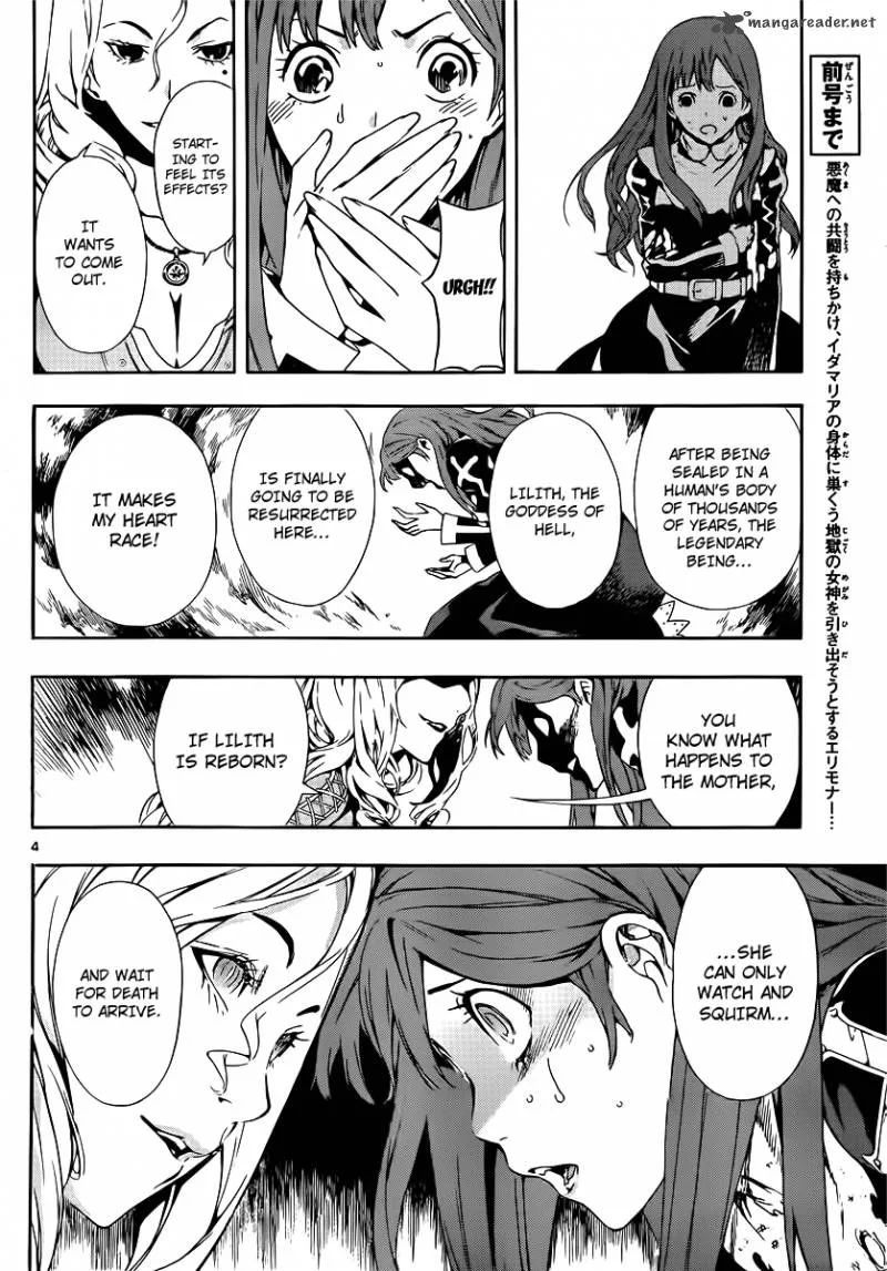 Defense Devil Chapter 86 page 4