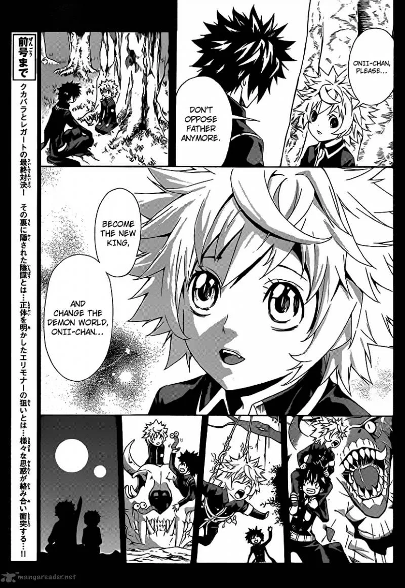 Defense Devil Chapter 88 page 3