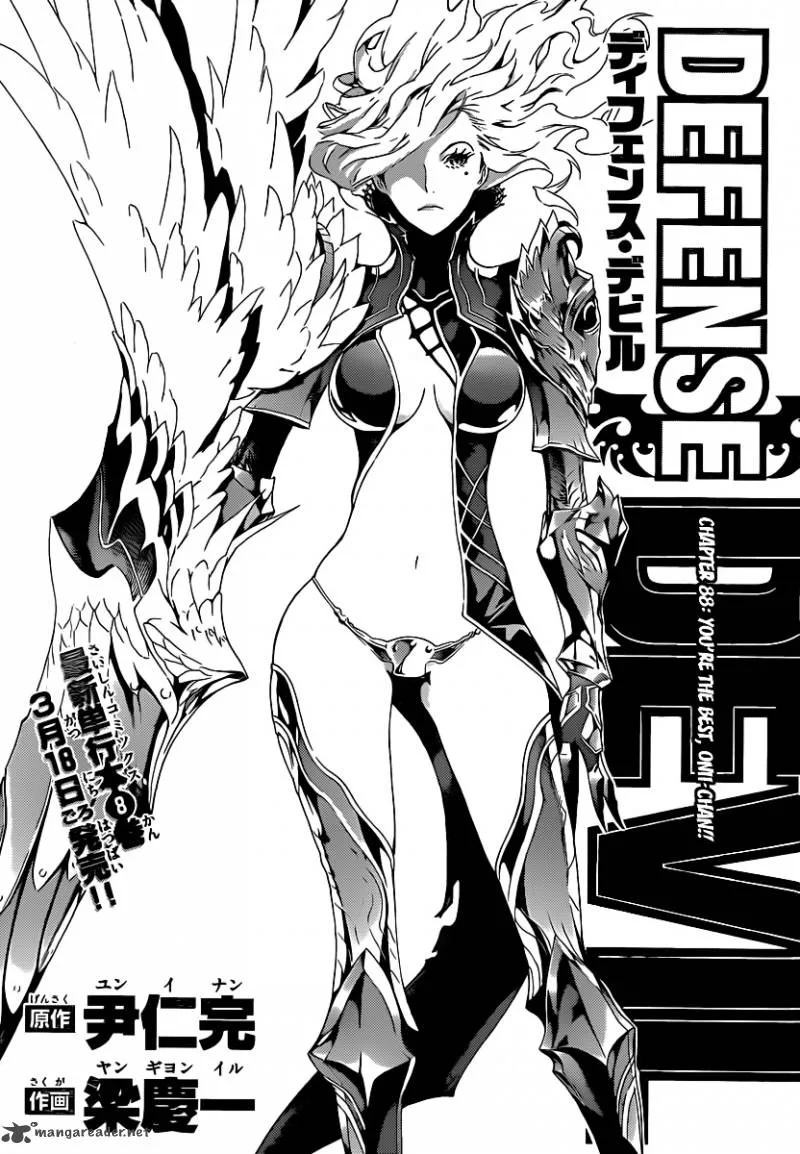 Defense Devil Chapter 88 page 1