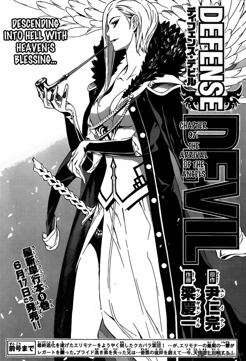 Defense Devil Chapter 97 page 1