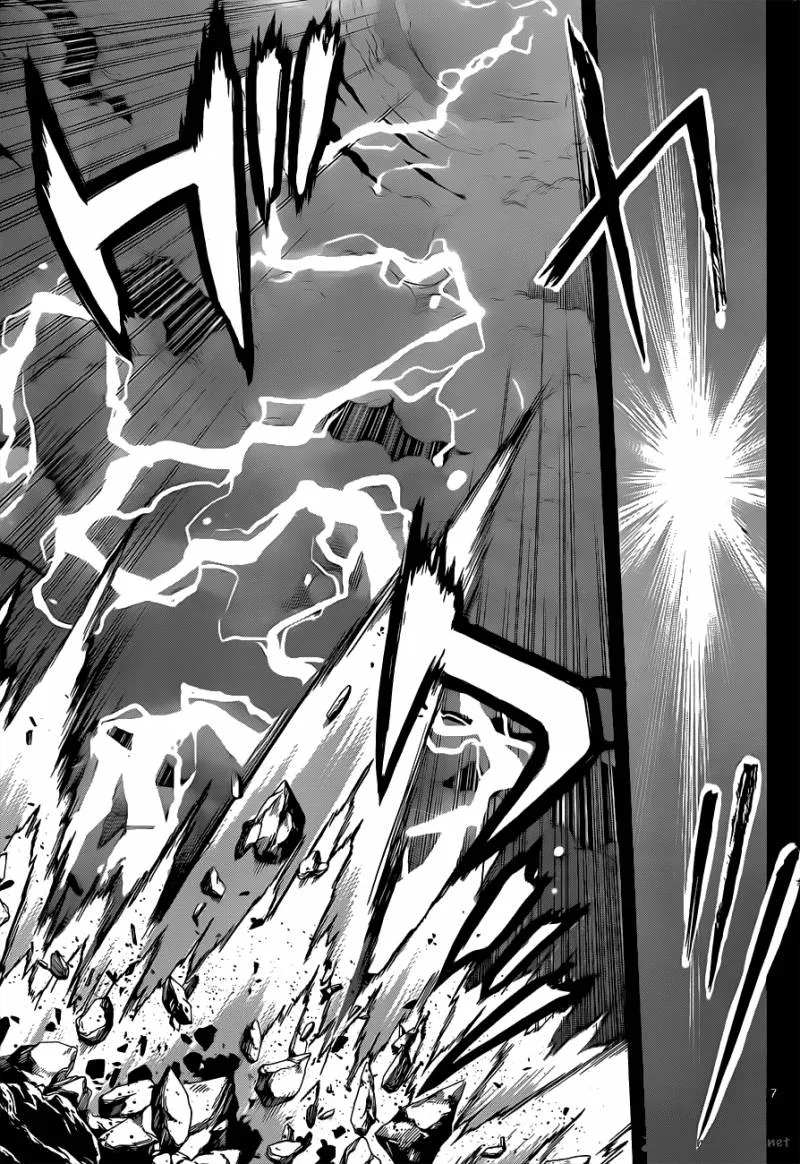 Defense Devil Chapter 99 page 7