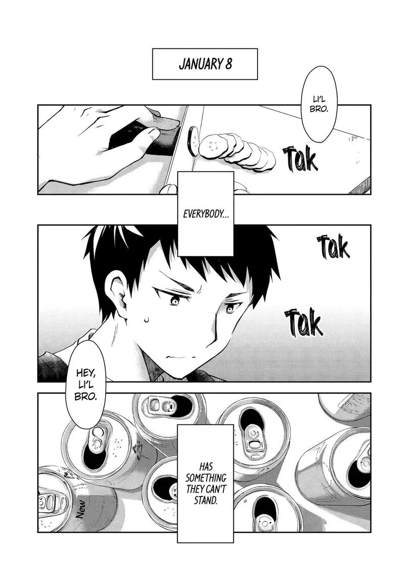 Deisui Kanojo Chapter 1 page 1
