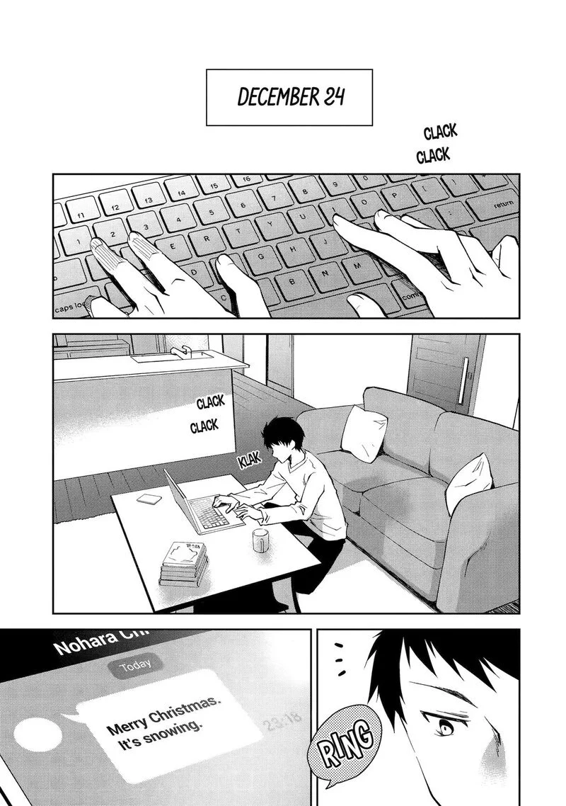 Deisui Kanojo Chapter 1 page 26