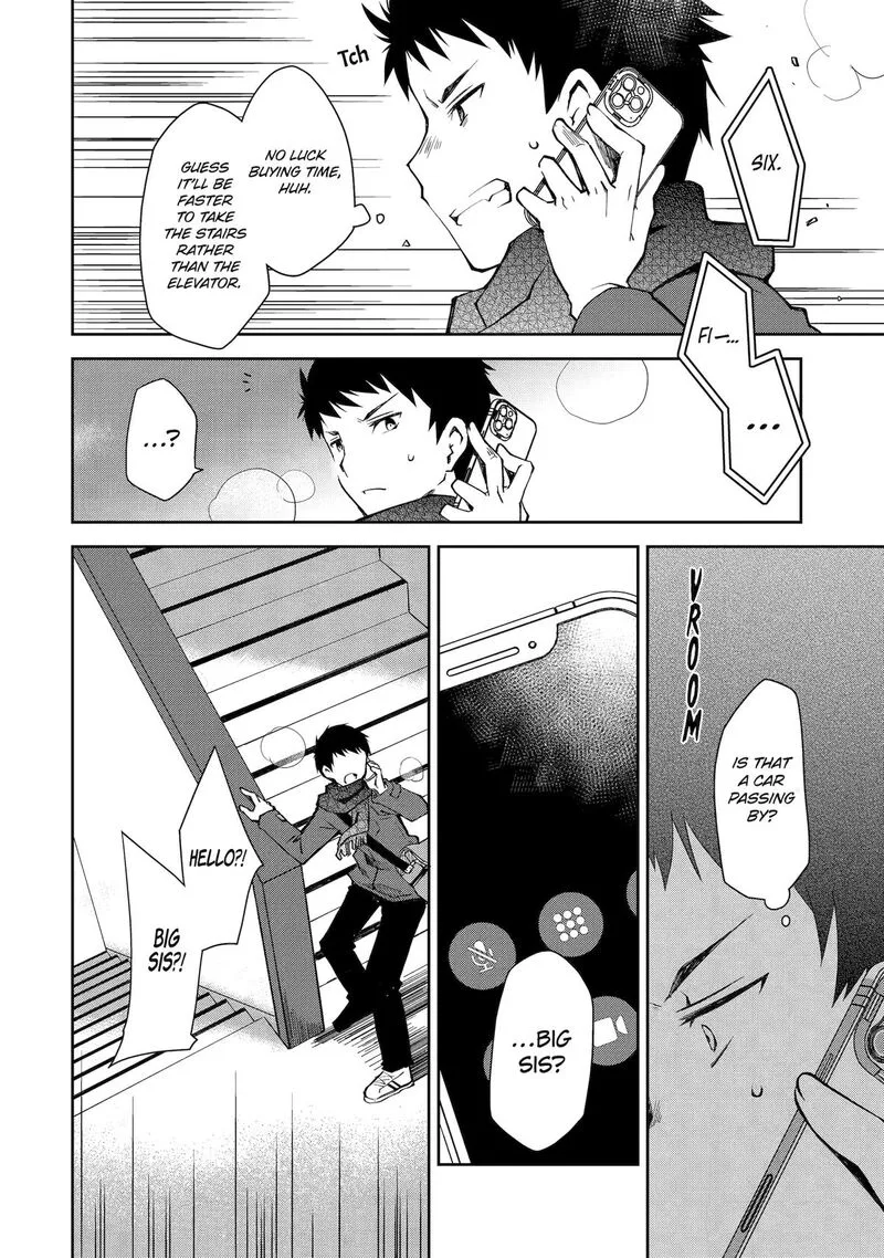 Deisui Kanojo Chapter 1 page 33
