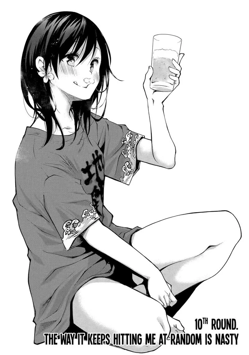 Deisui Kanojo Chapter 10 page 1