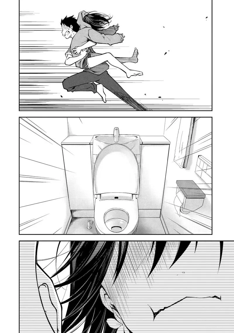 Deisui Kanojo Chapter 10 page 16