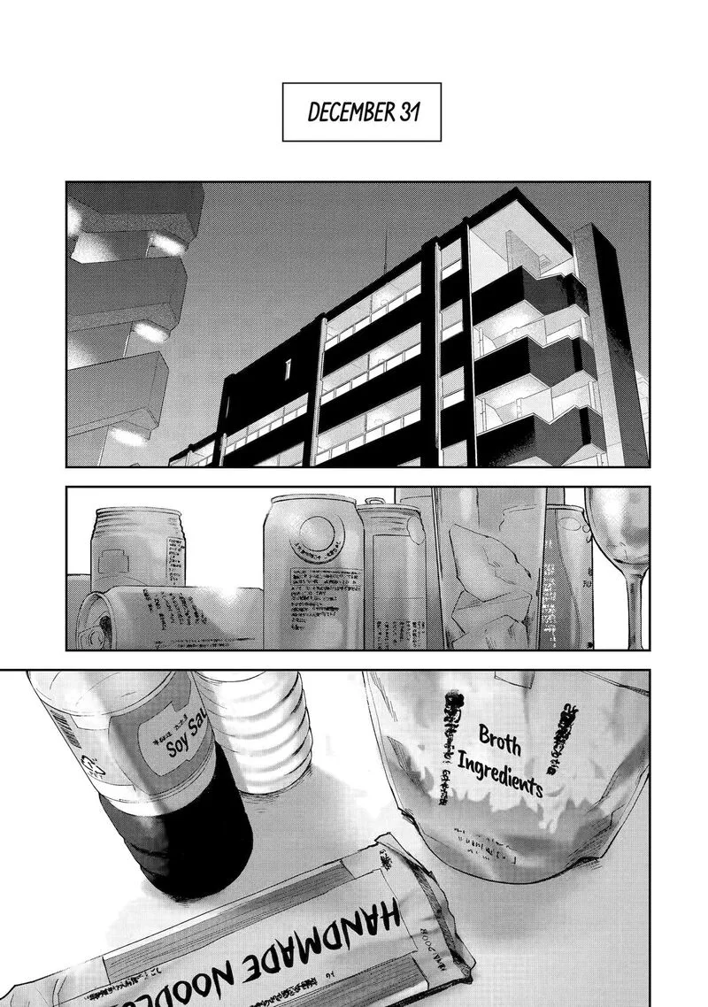 Deisui Kanojo Chapter 11 page 9