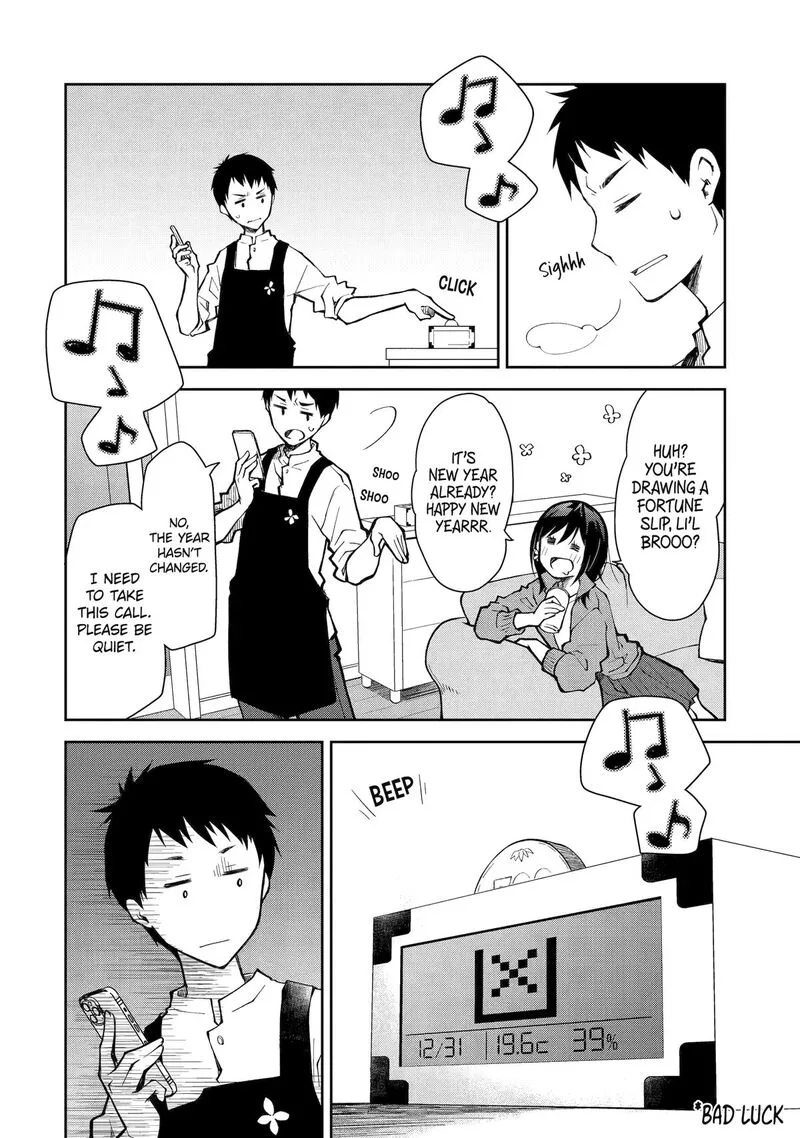 Deisui Kanojo Chapter 11 page 14