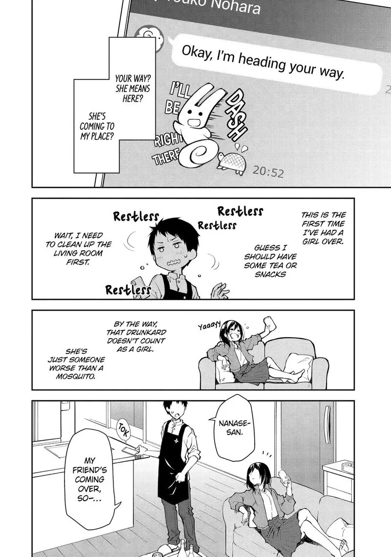 Deisui Kanojo Chapter 11 page 12