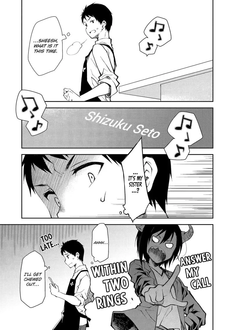 Deisui Kanojo Chapter 11 page 13