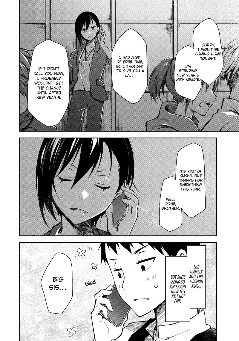 Deisui Kanojo Chapter 11 page 16