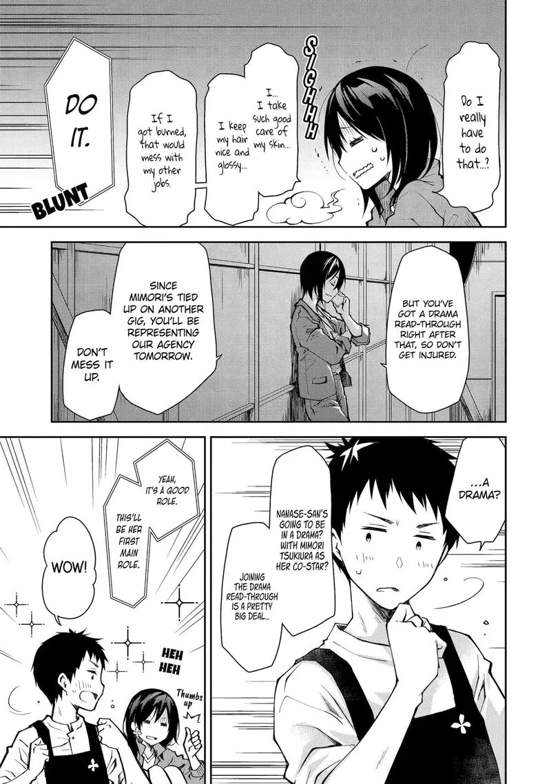 Deisui Kanojo Chapter 11 page 19
