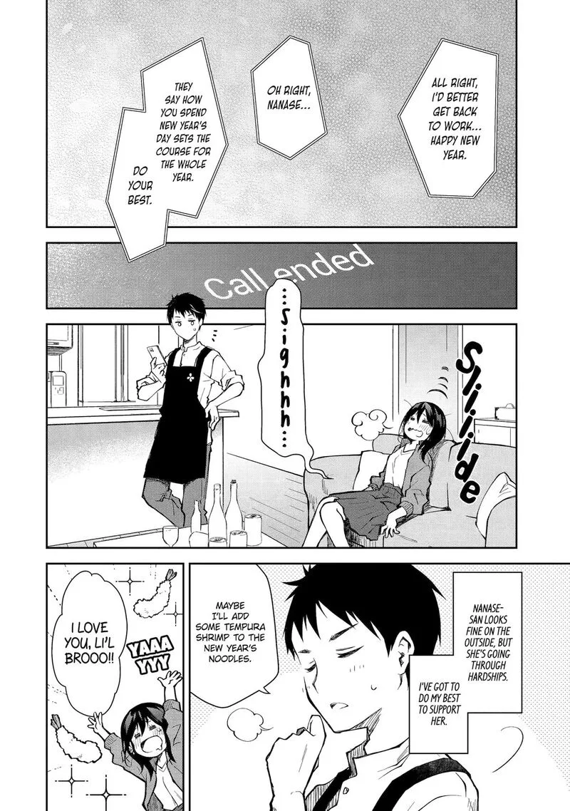 Deisui Kanojo Chapter 11 page 26