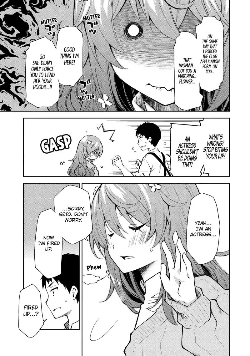 Deisui Kanojo Chapter 11 page 31
