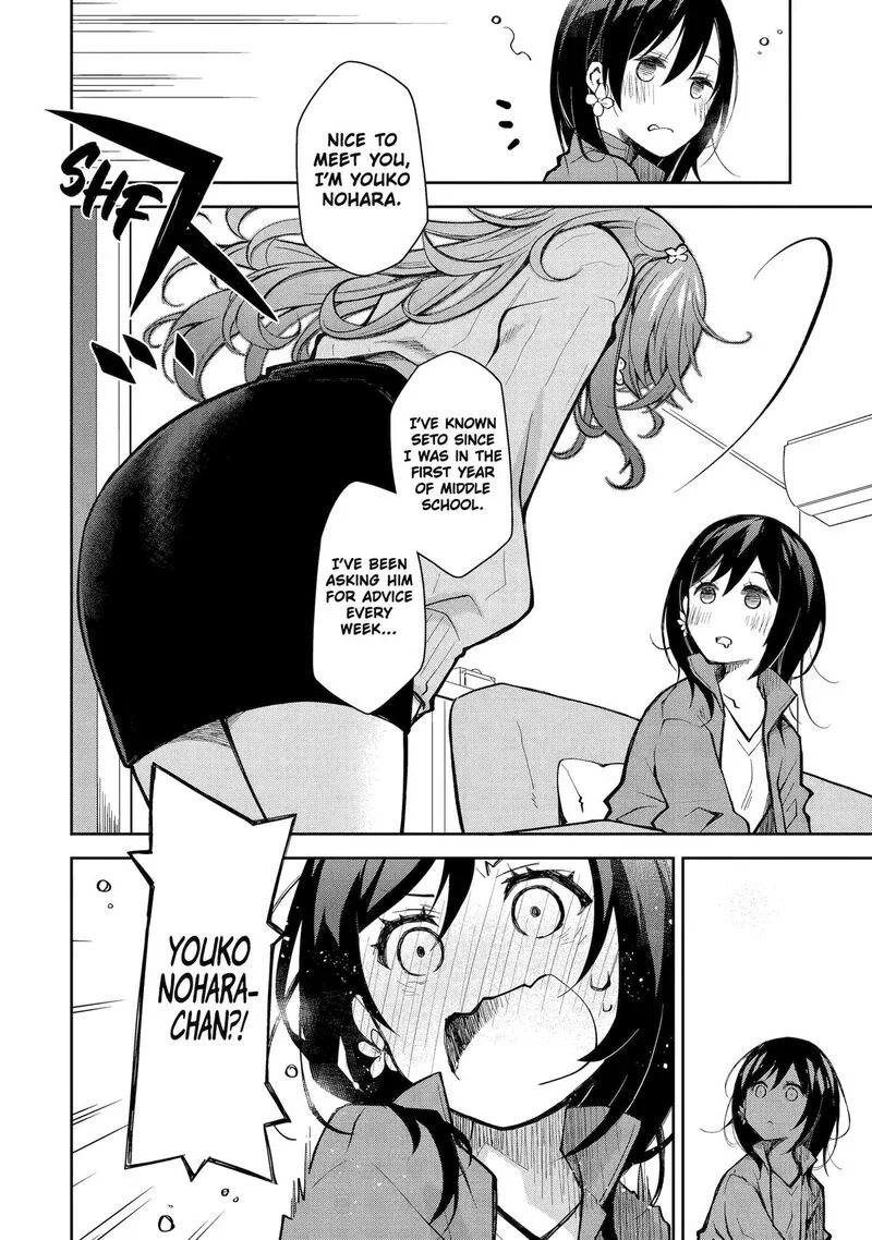 Deisui Kanojo Chapter 11 page 34