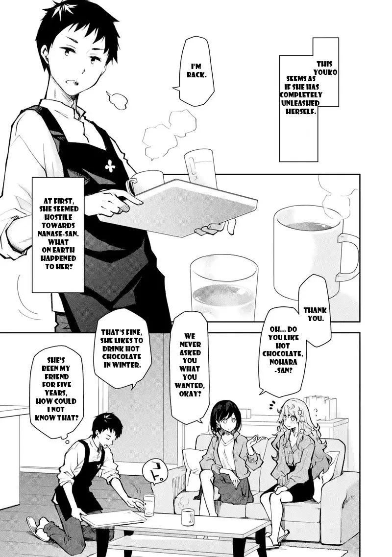 Deisui Kanojo Chapter 12 page 11