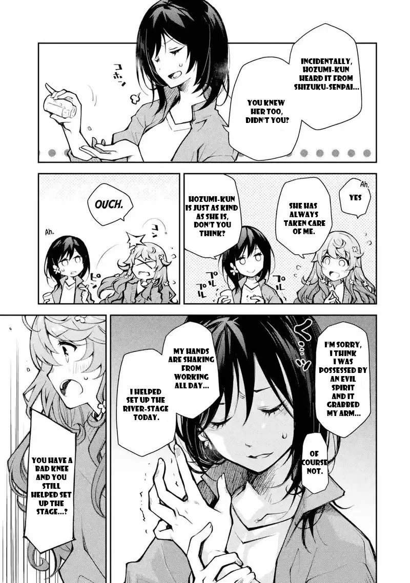 Deisui Kanojo Chapter 12 page 13