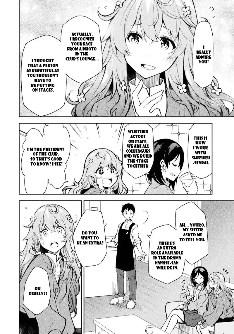 Deisui Kanojo Chapter 12 page 14