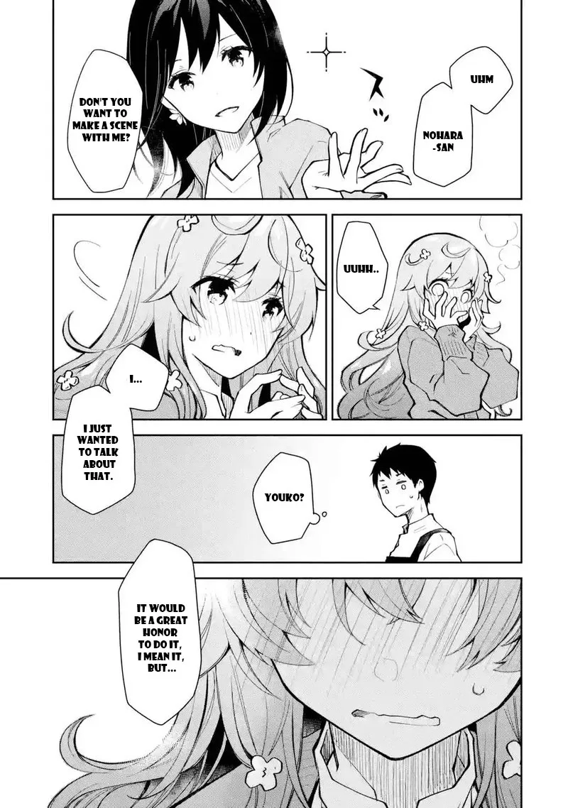 Deisui Kanojo Chapter 12 page 17