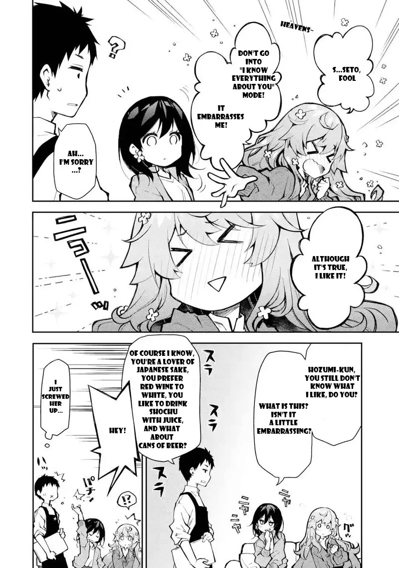 Deisui Kanojo Chapter 12 page 12