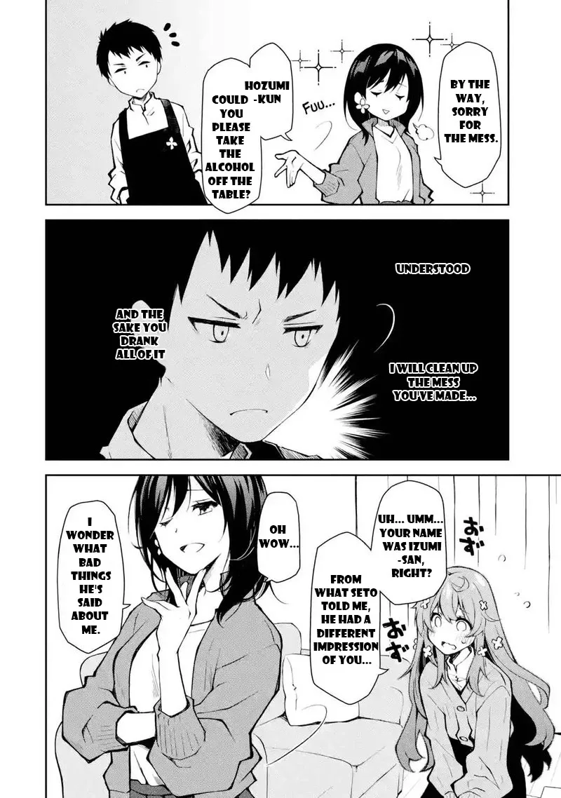Deisui Kanojo Chapter 12 page 4