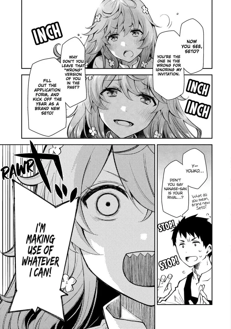 Deisui Kanojo Chapter 13 page 9