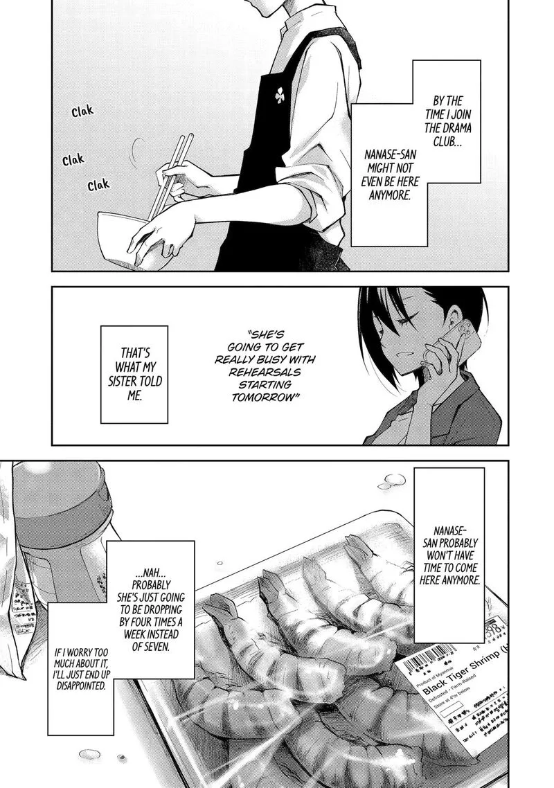 Deisui Kanojo Chapter 14 page 19