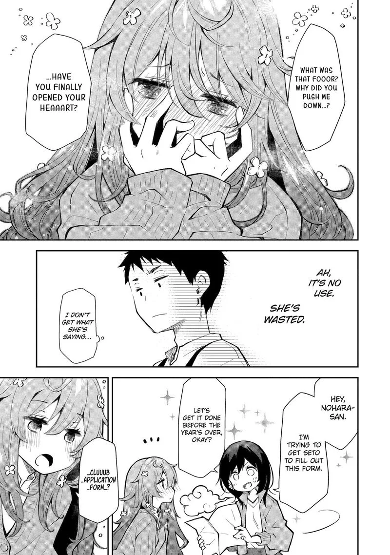 Deisui Kanojo Chapter 14 page 5
