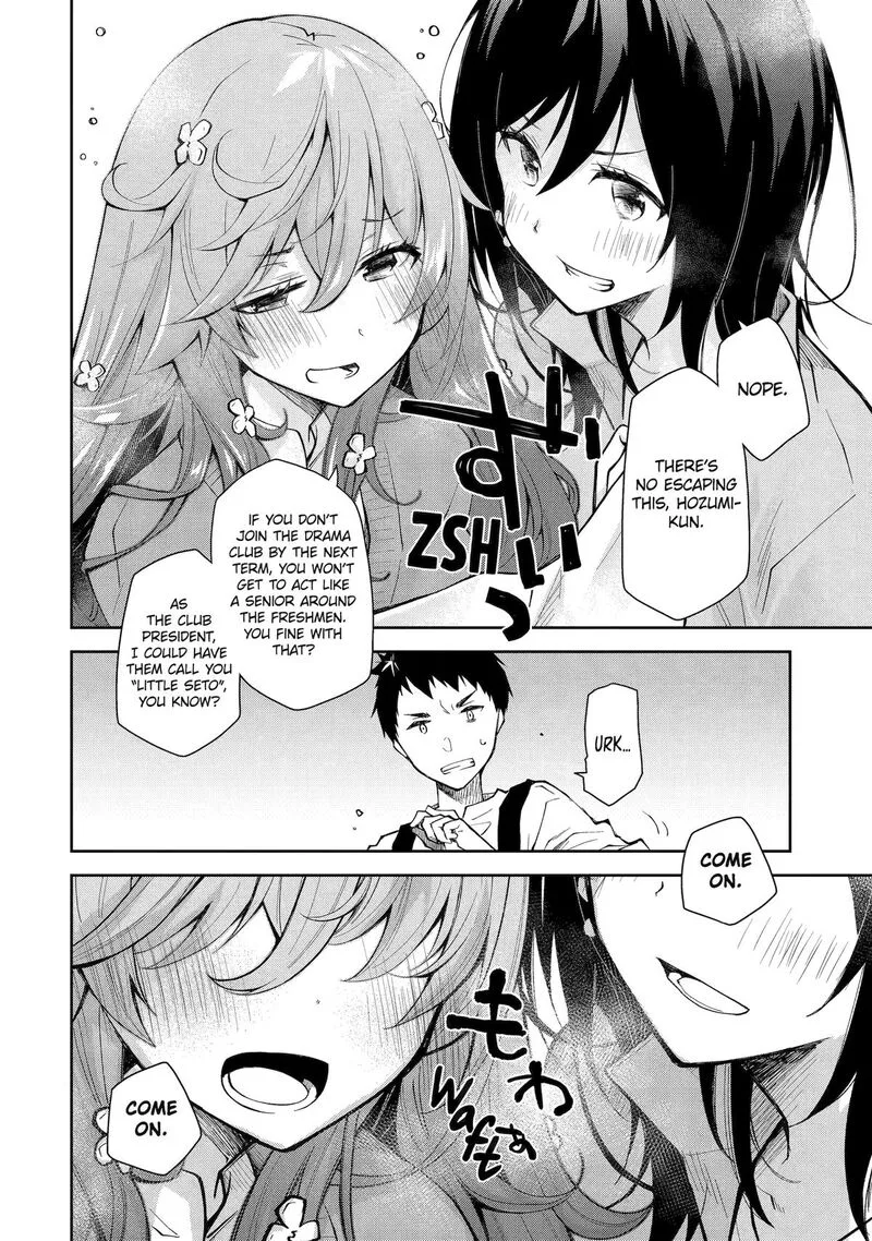 Deisui Kanojo Chapter 14 page 8