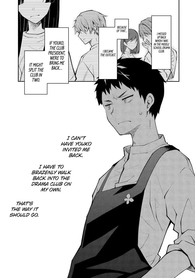 Deisui Kanojo Chapter 14 page 3