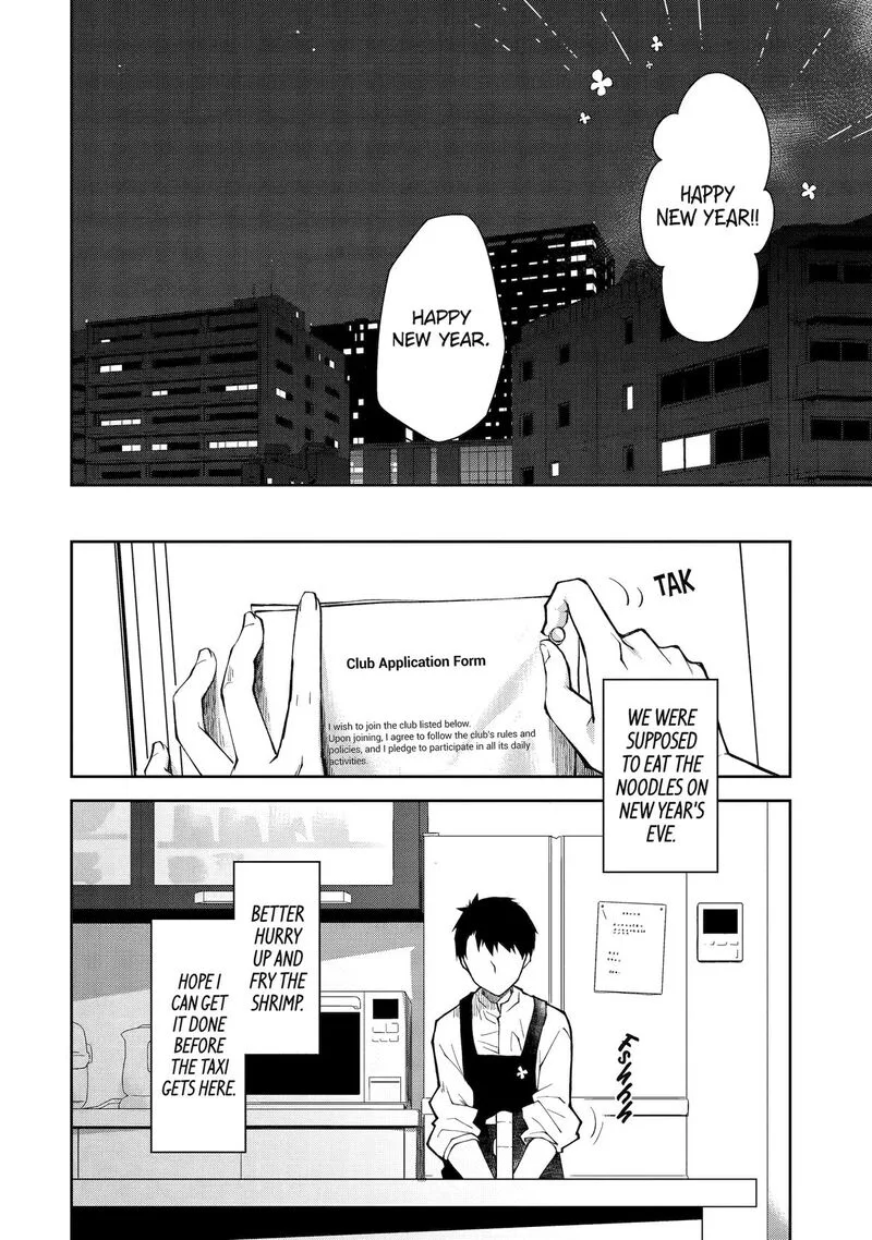 Deisui Kanojo Chapter 14 page 18
