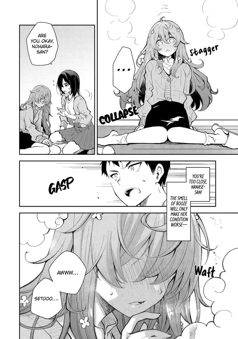 Deisui Kanojo Chapter 14 page 4