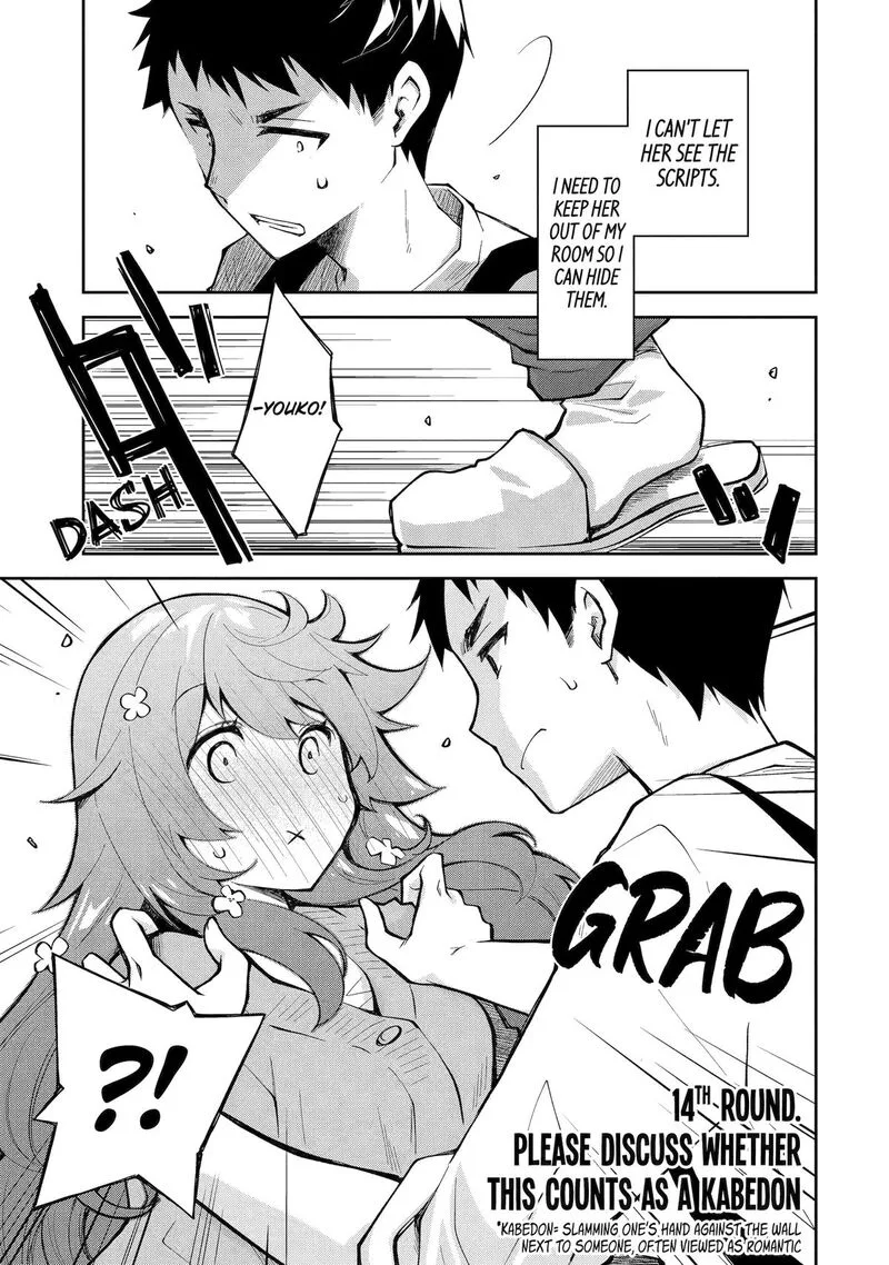 Deisui Kanojo Chapter 14 page 1
