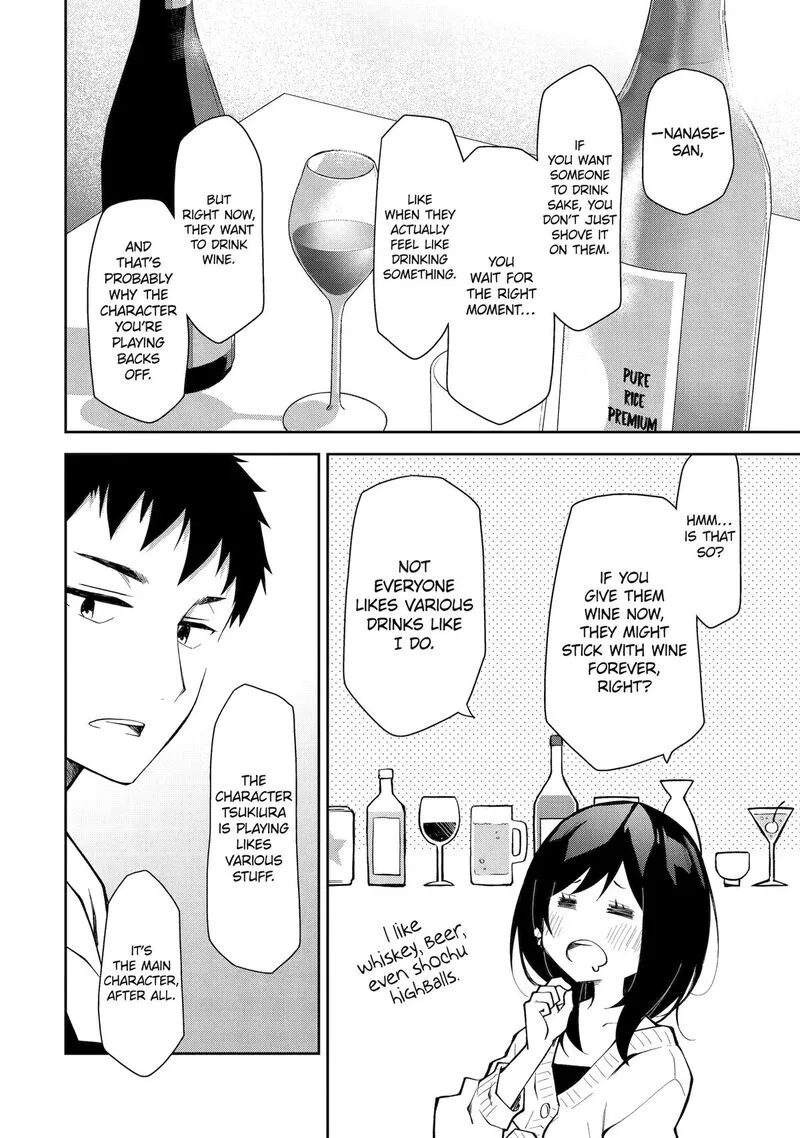 Deisui Kanojo Chapter 15 page 20