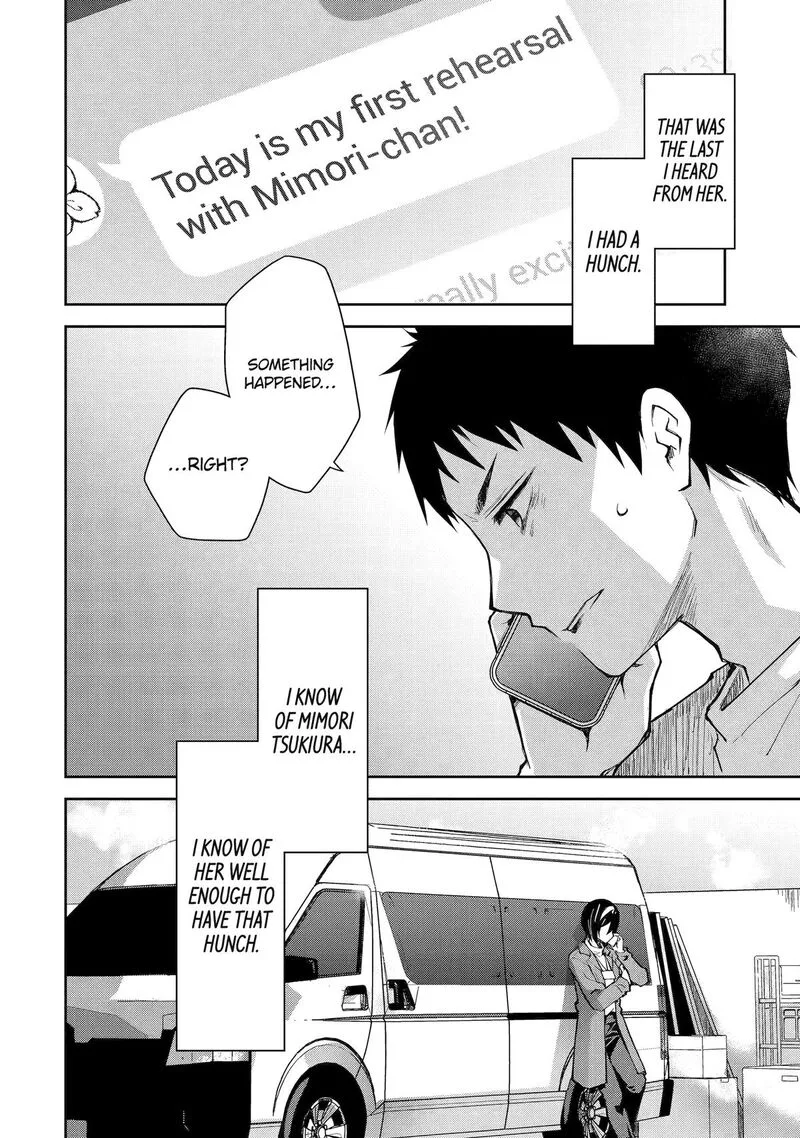 Deisui Kanojo Chapter 16 page 4