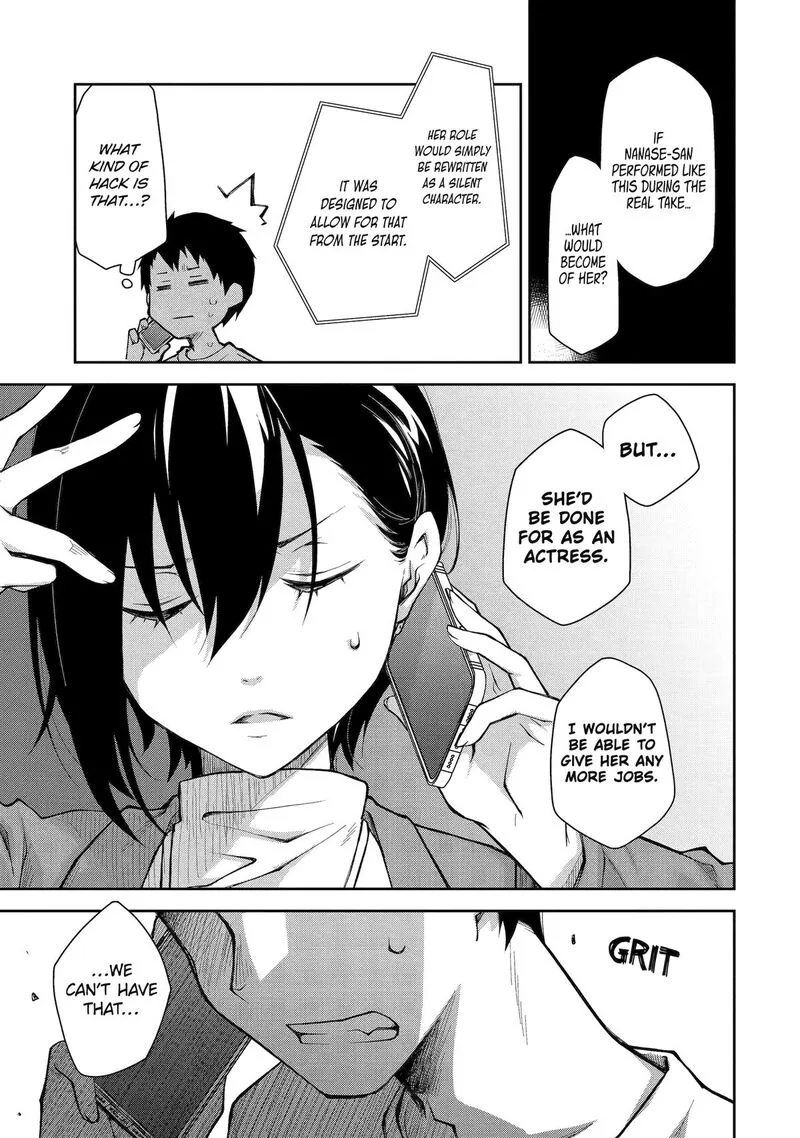 Deisui Kanojo Chapter 16 page 11