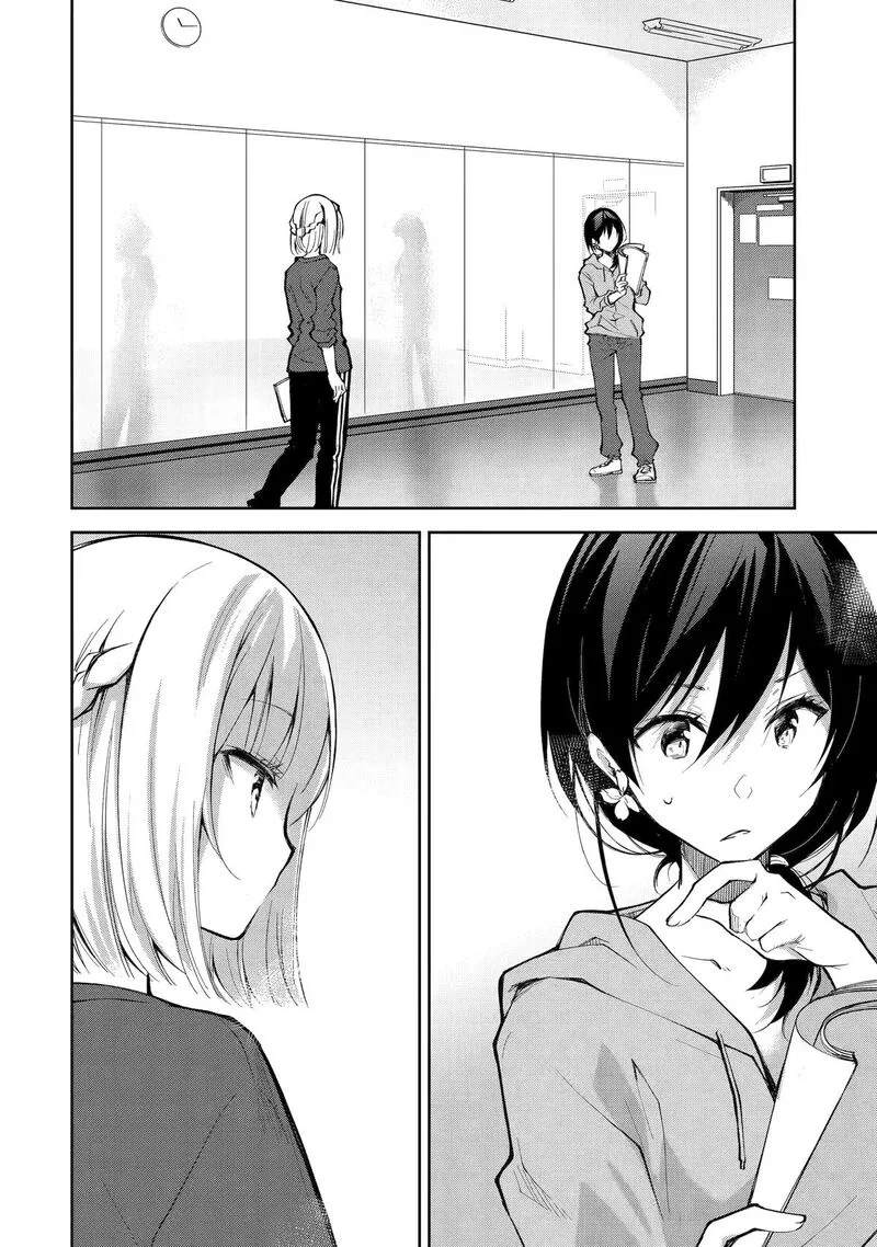 Deisui Kanojo Chapter 16 page 6