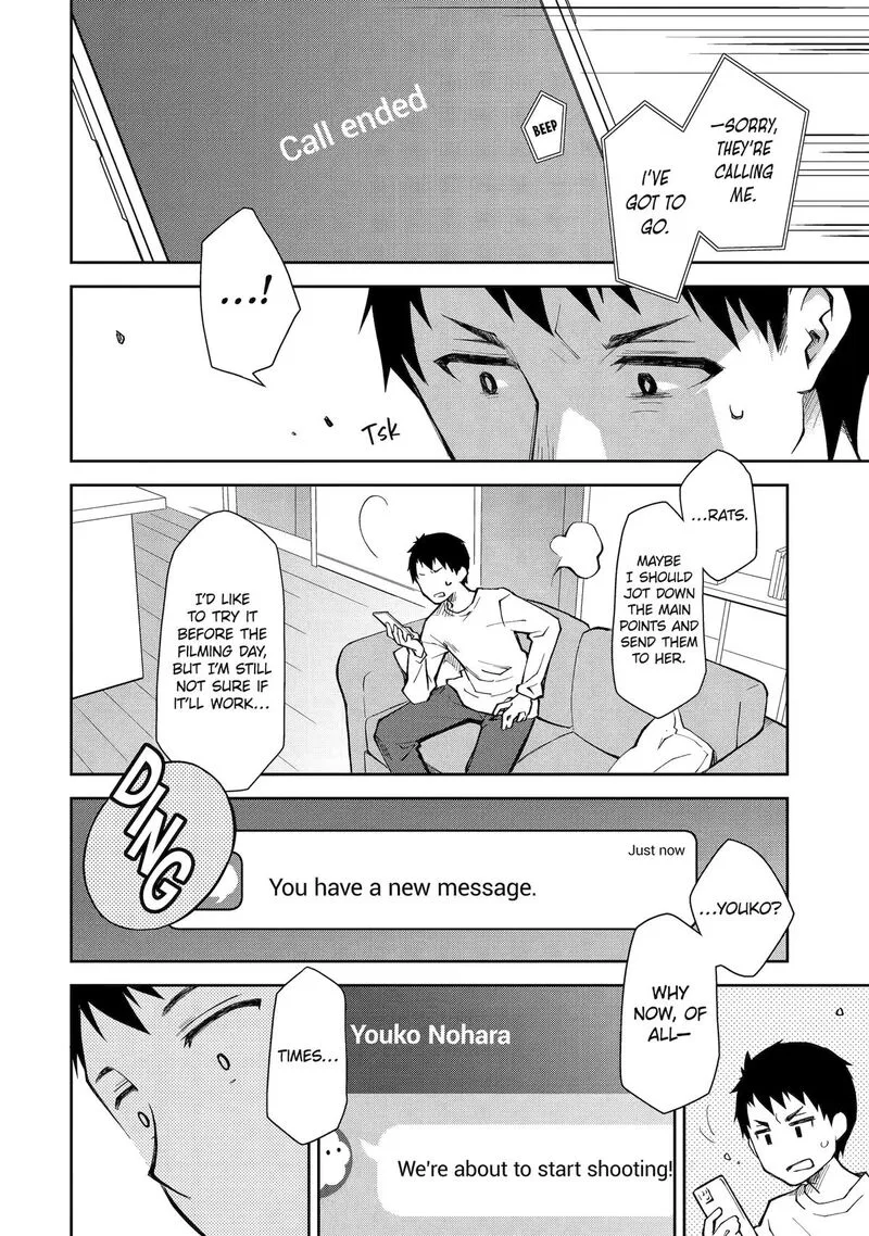 Deisui Kanojo Chapter 16 page 14