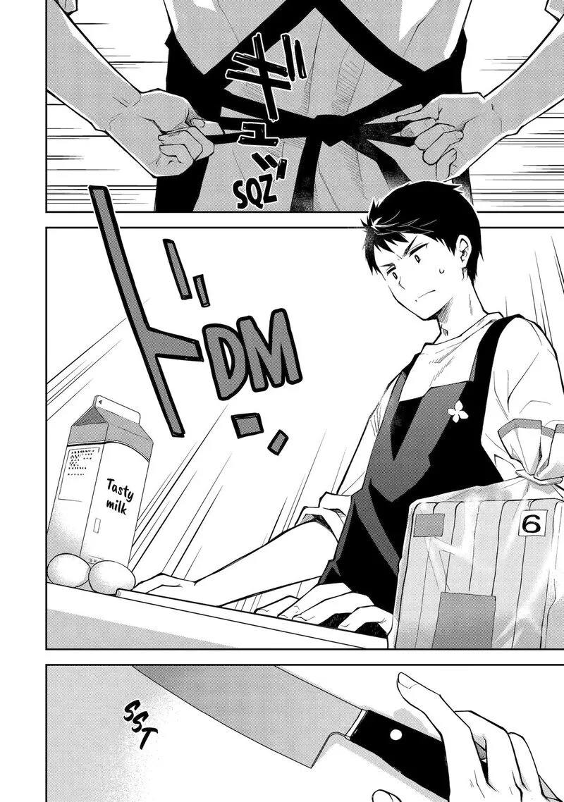 Deisui Kanojo Chapter 16 page 16